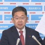 記者会見で加計学園について述べる日本共産党小池晃書記局長