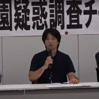 【未公開株問題】民進党と加計追及の黒川敦彦氏、自身への追及はブロック!出資者への説明を拒否minnsinntou