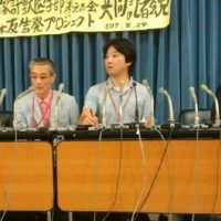 森友告発の代表者「安倍を刺し殺しちゃいましたw」「夢だからお許しを」暗殺を肯定する卑劣な投稿相次ぐ