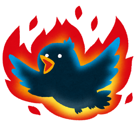 Twitter（ツイッター）に余計なことを書いて炎上する様子を描いたイラスト