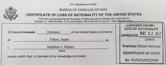 小野田きみ議員のアメリカ国籍離脱完了証明書