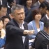 「出て行けよ！」暴言の民進党・桜井充議員、自分で山本大臣を要求していたことが判明
