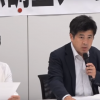 加計学園疑惑調査チームで萩生田官房副長官の発言概要等についてヒアリング - 民進党