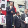日本共産党ついに崩壊か？深刻な資金難で募金活動「供託金が払えない、急を要する」野党共闘崩壊で大打撃