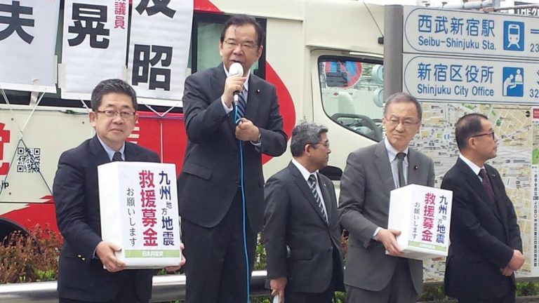 日本共産党ついに崩壊か？深刻な資金難で募金活動「供託金が払えない、急を要する」野党共闘崩壊で大打撃