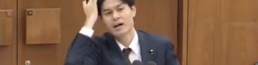 希望・柚木議員が質問中１０回も髪をフワッとかきあげる！髪を切れば質問時間がもっと確保できるとの指摘