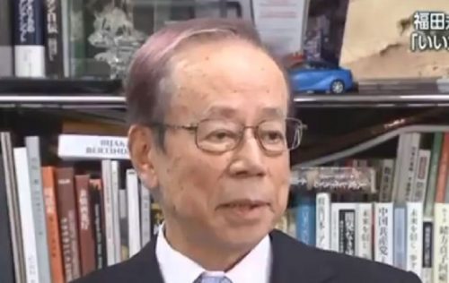 速報！福田康夫元首相が紫ジジイになっていた！