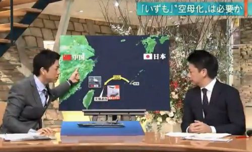 報ステ富川アナ「尖閣諸島の近くに空母が待機すると中国を刺激する」中丸記者「日本は守る側ですから」