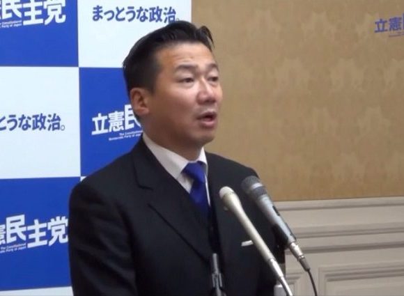 立憲・福山哲郎幹事長、実習生斡旋利権と批判された「日本ミャンマー協会」の理事であることを指摘される
