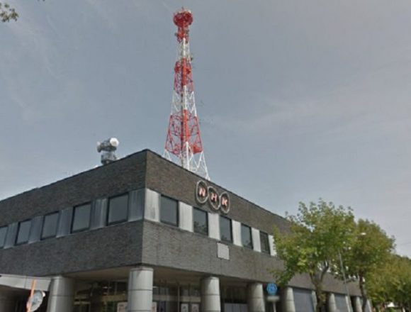 【NHK】原資は受信料「離婚した妻への養育費に」単身赴任手当５２４万円を騙し取った副部長を懲戒免職