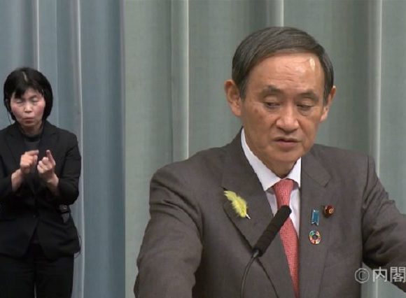 中国ハッカー集団「APT10」日本政府機関を攻撃「長期にわたる広範な攻撃を確認」官房長官が認める