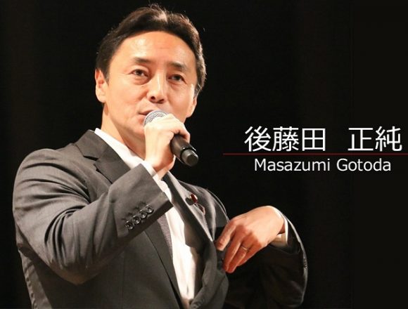 後藤田正純議員、FBの画像流出で危機感「閲覧許可してないものまで流出となるとこれは大変なことに！」