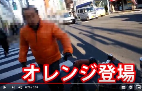 緊迫の動画「日本共産党に公選法違反を指摘したら暴行を受けた！」区議が公開、コマ送り検証の結果は？