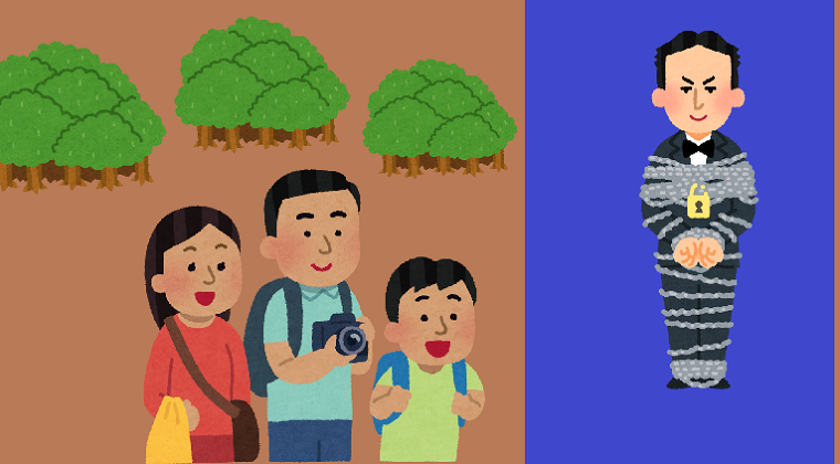 本当に消えた？水中脱出マジックで人が消える→そのまま現れず行方不明として警察が捜索