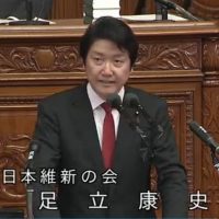 【動画】足立康史議員「共産党と同じ行動をとるのが死んでも嫌だから」維新が内閣不信任案に反対する理由を明かす