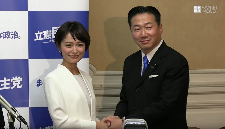 立憲から出馬の市井紗耶香さん、会見で政策について問われ何も答えられない大失態、自己紹介では子供の年齢すら原稿を確認