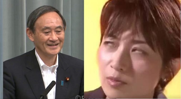 【ホムルズ撃沈】東京新聞・望月記者「事前通告のない質問をして文句を言われた、圧力か？」菅長官「あなたは通告なしで質問してるでしょ？それが全て」