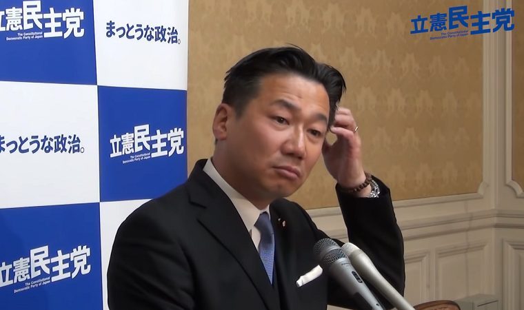 【政治とカネ】立憲・福山哲郎幹事長に違法献金か　複数の企業・団体から政党支部以外の政治団体で受け取る