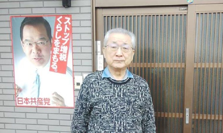暴力革命！元共産党県幹部を傷害致死容疑で逮捕、妻を殴り死なせた疑い　衆参10回出馬の重鎮、元教員で共産主義を植え付け