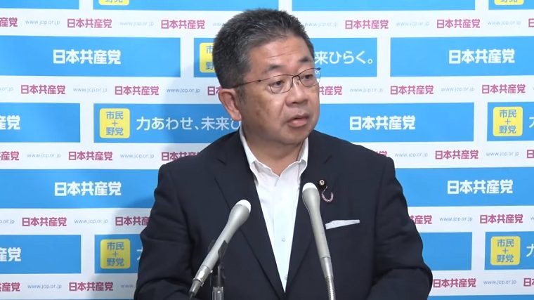共産党・小池氏が韓国議員の竹島上陸を批判「力による現状変更を迫る行動、緊張を高める行動をとるべきではない」