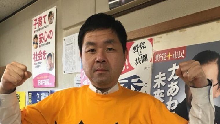 京急事故で共産党地区委員長「高架化によって利益を得るのは誰だろう」→党の見解と違うとの指摘受け投稿削除