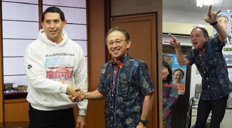 玉城デニー知事、琉球人虐殺発言のロブ・カジワラを見捨てる「意見を申し述べる立場にはない」→半年前に県庁で面談「世界に伝えてくれて感謝」