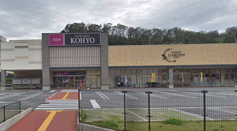 報道しない自由？イオングループ店舗が食中毒で鮮魚売り場の営業停止→NHK以外で報道されず、広告主に配慮か？