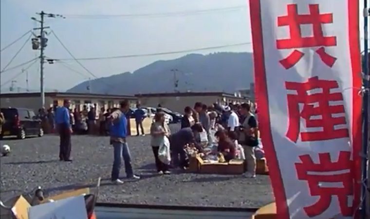 【証拠の動画】共産党が災害支援の寄付金で選挙買収か？元共産党区議が寄付金を買収物資に換える手口を暴露