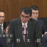 【動画】河野太郎防衛相が「私は雨男」発言を謝罪 テレビ朝日の悪意ある切り取りとの指摘相次ぐ