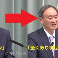 【動画】東京新聞・望月記者に菅官房長官ついにキレる 望月「文科省への質問でも長官が答えろ!官邸の意向が働いてるのか!」→菅「全くありません!(怒)」