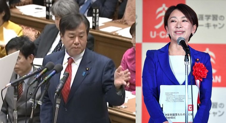 原口一博「行政府の中にいる者から不当な挑戦受けた」匿名告発の官僚特定に意欲→ところで「保育園落ちた人」の特定はまだでしょうか？