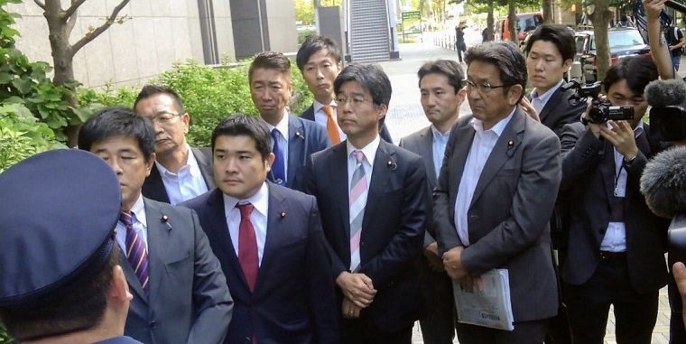 税金の無駄！野党議員らが関電本店にアポなし突撃！土曜日はお休みなので警備員のおじさんとお話をして帰る