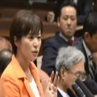 検証！桜を見る会「民主党政権下、支援者52人と記念写真」→夕刊フジの誤報　植松恵美子さんの当日写真見つかる