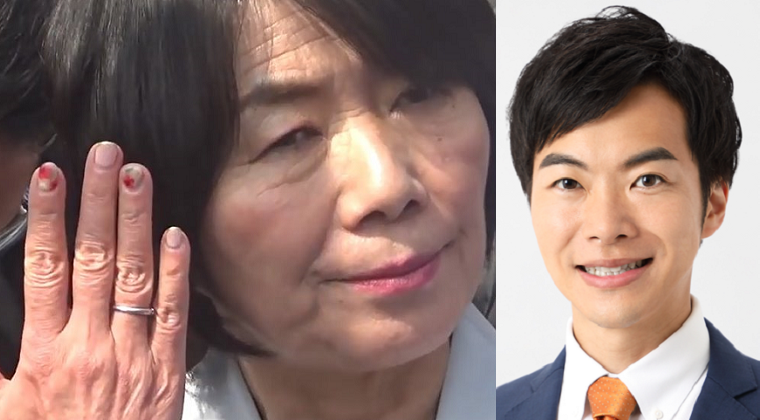 森ゆうこが記事削除を要請？第三者介し「大変なことになる」→音喜多駿「削除しない、理事会で時間通りと確認されたいう主張もごまかしだった」