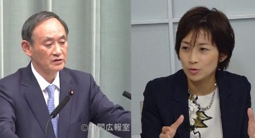 【動画】東京新聞の望月記者が会見でトラブル「私は２問質問させて！ギャー！」幹事社の仲裁も聞かず声を荒げる醜態