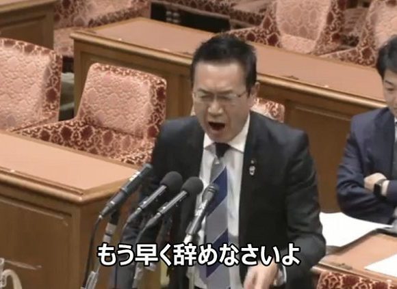 パワハラ動画！立憲・川内議員「読め！言ってんじゃねえの！」官僚を怒鳴り北村大臣に「辞めますってここで言って」→主査に注意を受ける