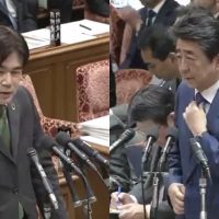 大西健介議員がホテル三日月を中傷「弱みに付け込まれ引き受けた」→安倍総理「極めて失礼な話だ」→国民民主党「風評被害への補償をお願いする質問だった」
