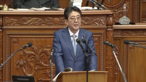 【動画】安倍総理「日本共産党は殺人などの破壊活動を行った疑いがある」本会議で維新・足立康史議員の質問に答弁