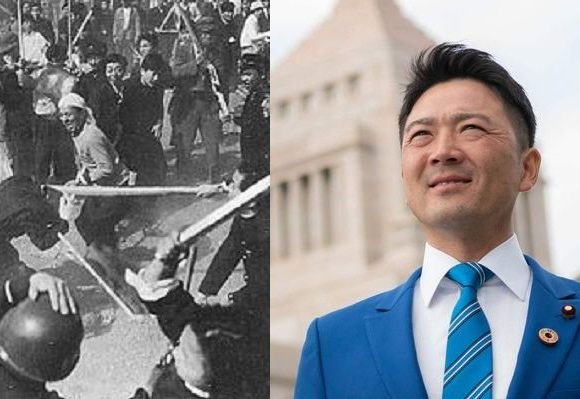 国民・せき健一郎議員「逆に教えて。日本共産党に暴力と血の歴史があったんですか？」→共産党暴力の歴史が続々寄せられる事態に