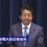 総理の仕掛けた「トラップ」と反安倍の低レベルなデマ「プロンプターを見て答えた」「ＮＨＫが慌てて放送を打ち切った」【KSLマガジンvol.11】