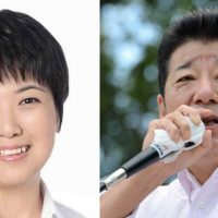 立憲・尾辻かな子「厚労省は大阪に自粛要請の通知は出していない。松井市長は不正確」→加藤大臣が通知を認める