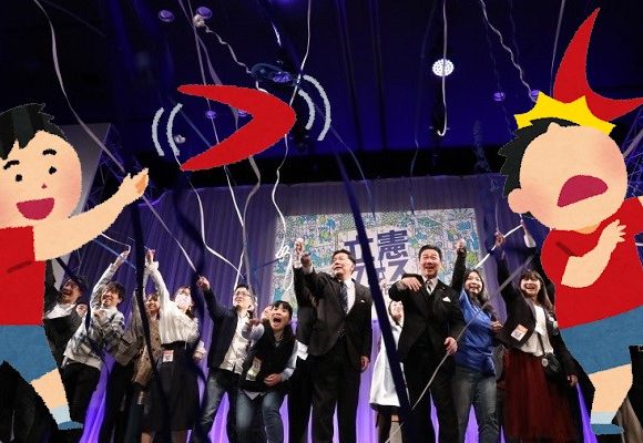 立憲ブーメランフェス「ジェンダーを考えるブース」でセクハラ事案発生　来場した女性に市議が不適切発言