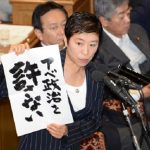 Thumbnail of new posts 013