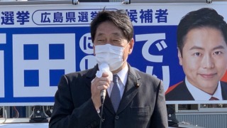 小野寺五典元防衛相、新垣結衣とは知らずにカメラを渡し柴田恭兵とのツーショットを撮ってもらう