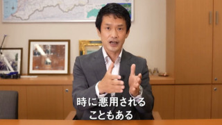 対立候補の家族を突撃した立憲・小川淳也氏が報道と維新の会を批判「悪意ある地元紙の報道、場面を利用され悪用されることもある」