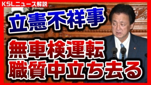 Thumbnail of post image 071