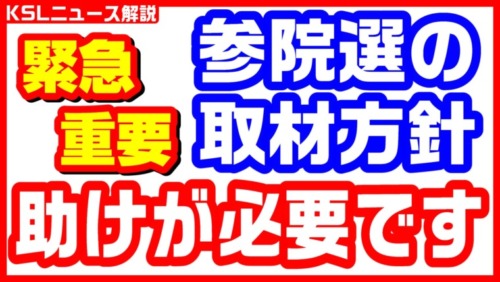 Thumbnail of post image 148