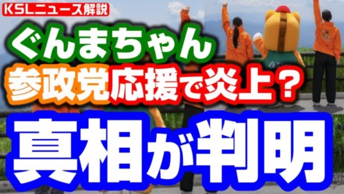 Thumbnail of post image 008