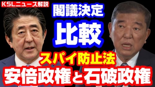 Thumbnail of post image 003