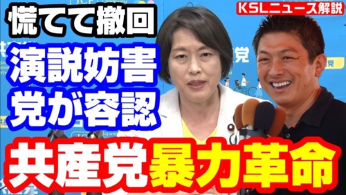 Thumbnail of post image 152